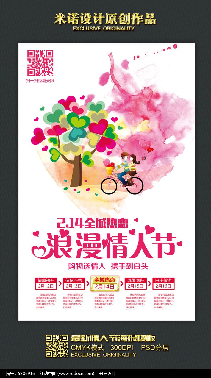 ��ԼΨ�����˽ں���ģ��