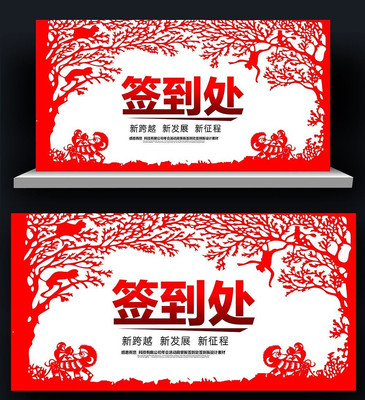 ����ǩ������