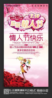 �������˽ڽ����̳������ز�