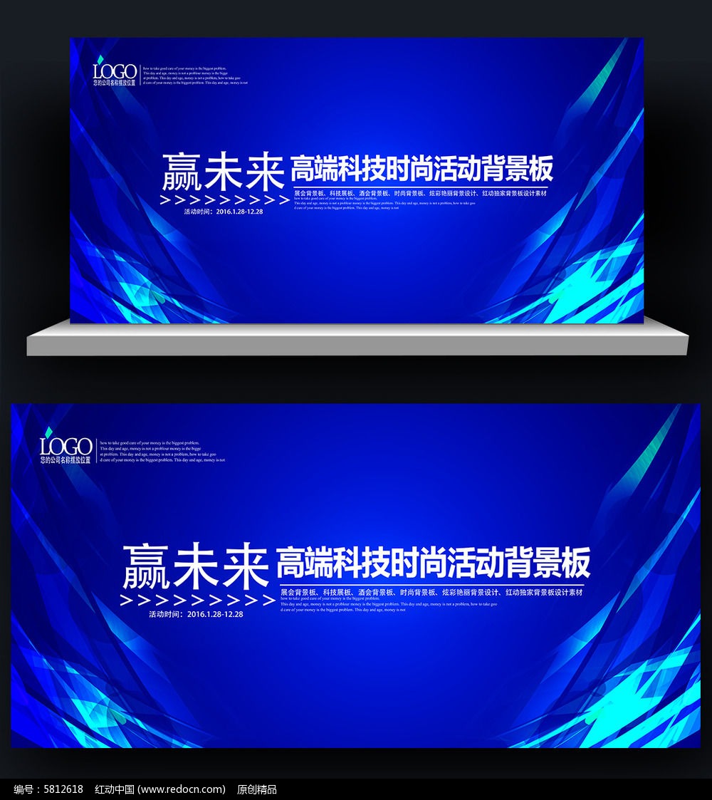 ��ɫ������߿Ƽ�������