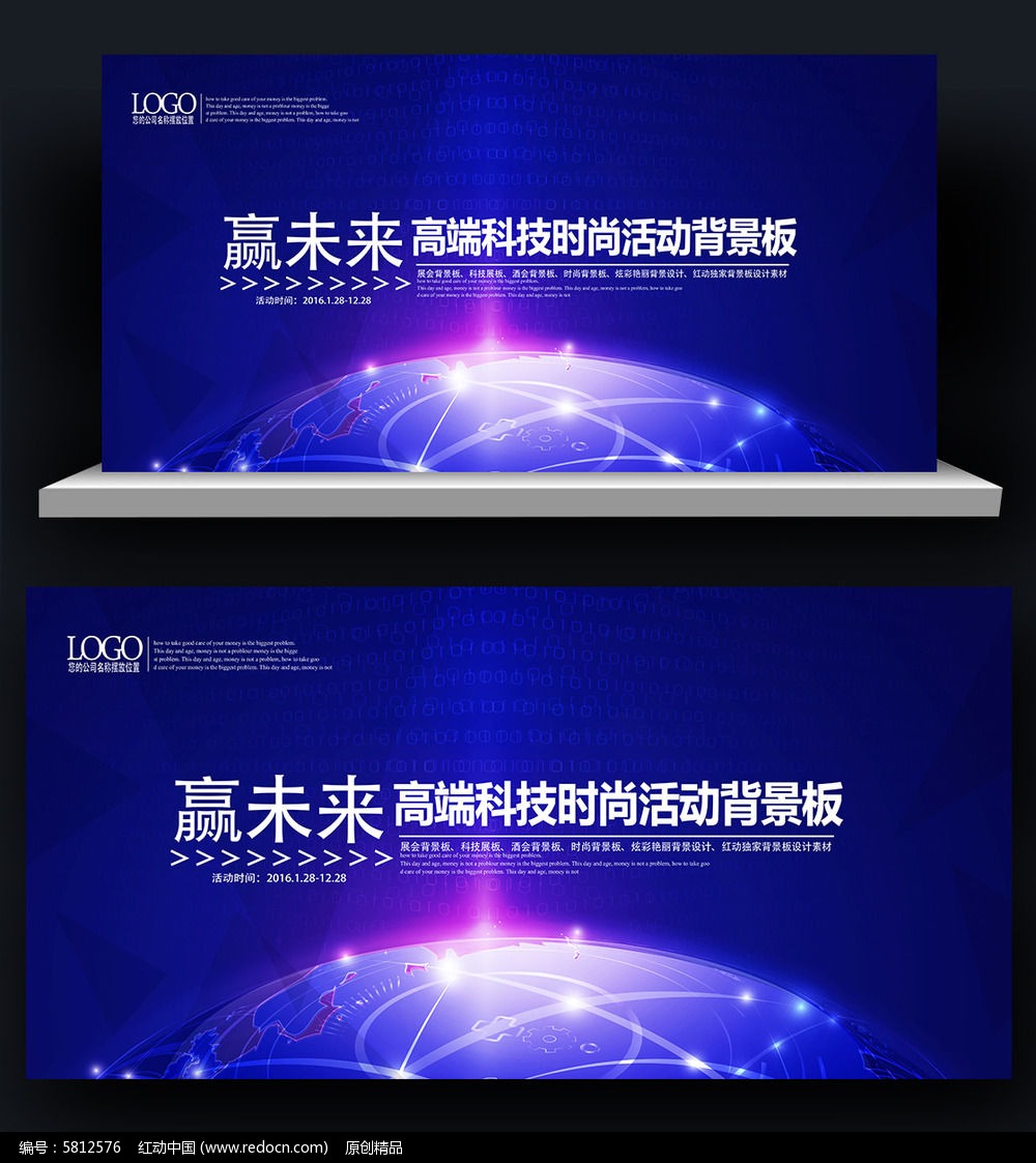 ��ɫ�߷���̳������