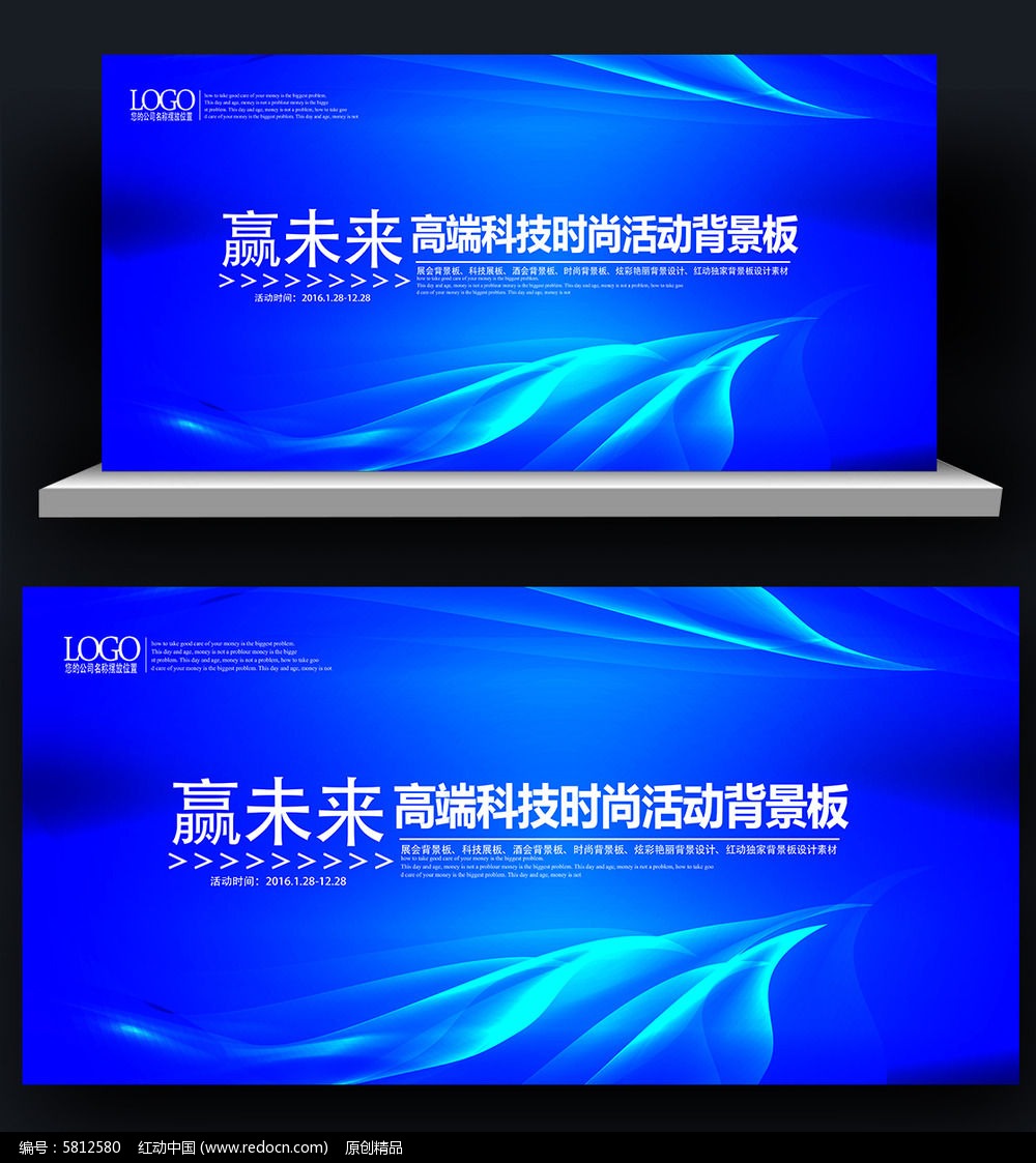 ��ɫ�Ƽ����鱳����