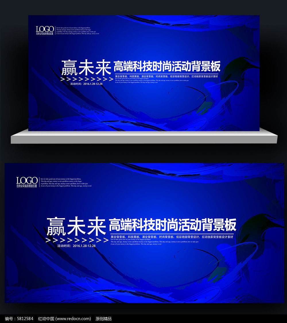 ��ɫ�Ƽ����鱳����