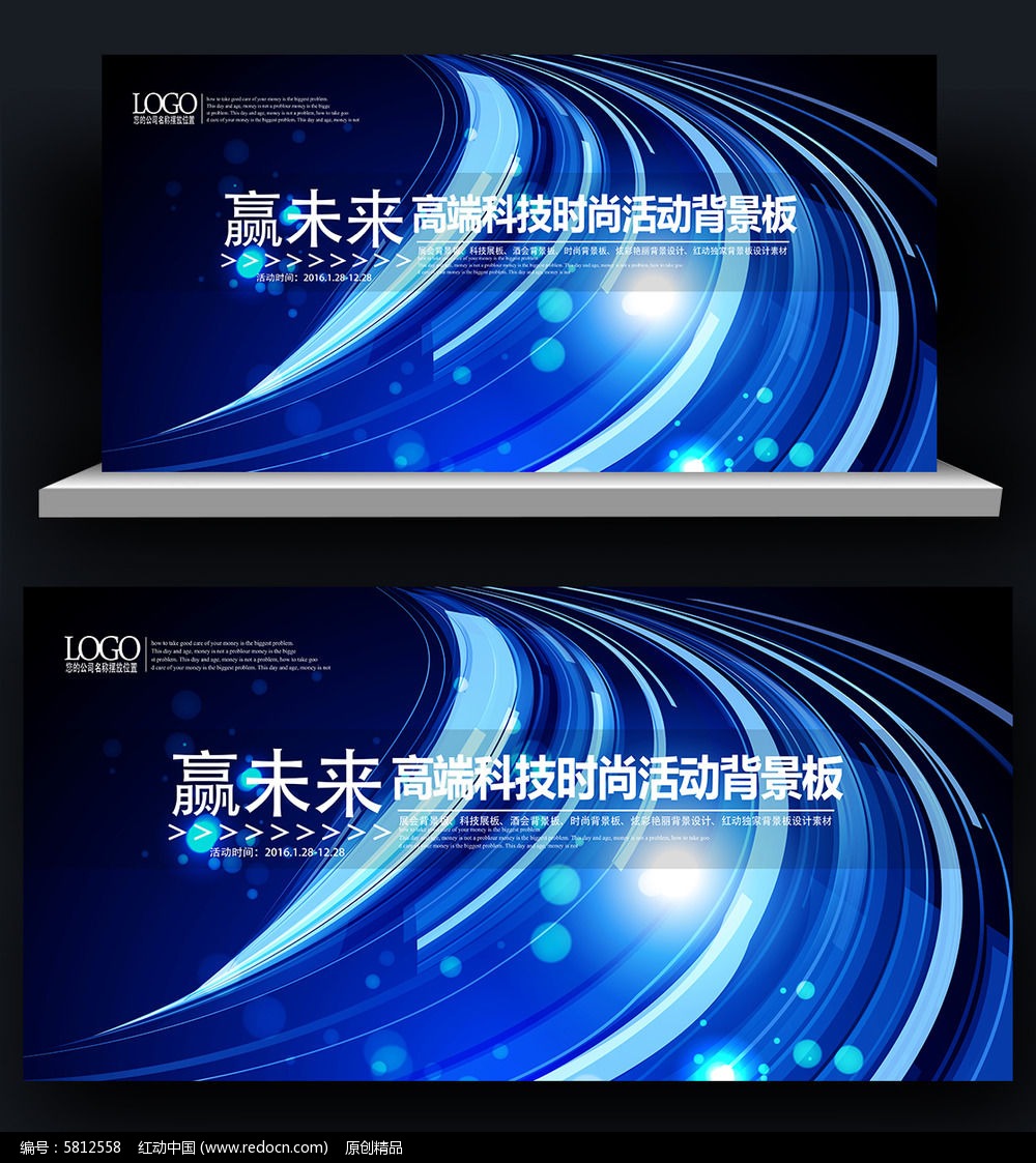 ��ɫ����Ƽ���̳������