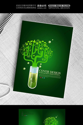 ��ɫ�����������