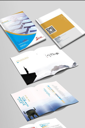 ��ҵ�Ļ����� PSD