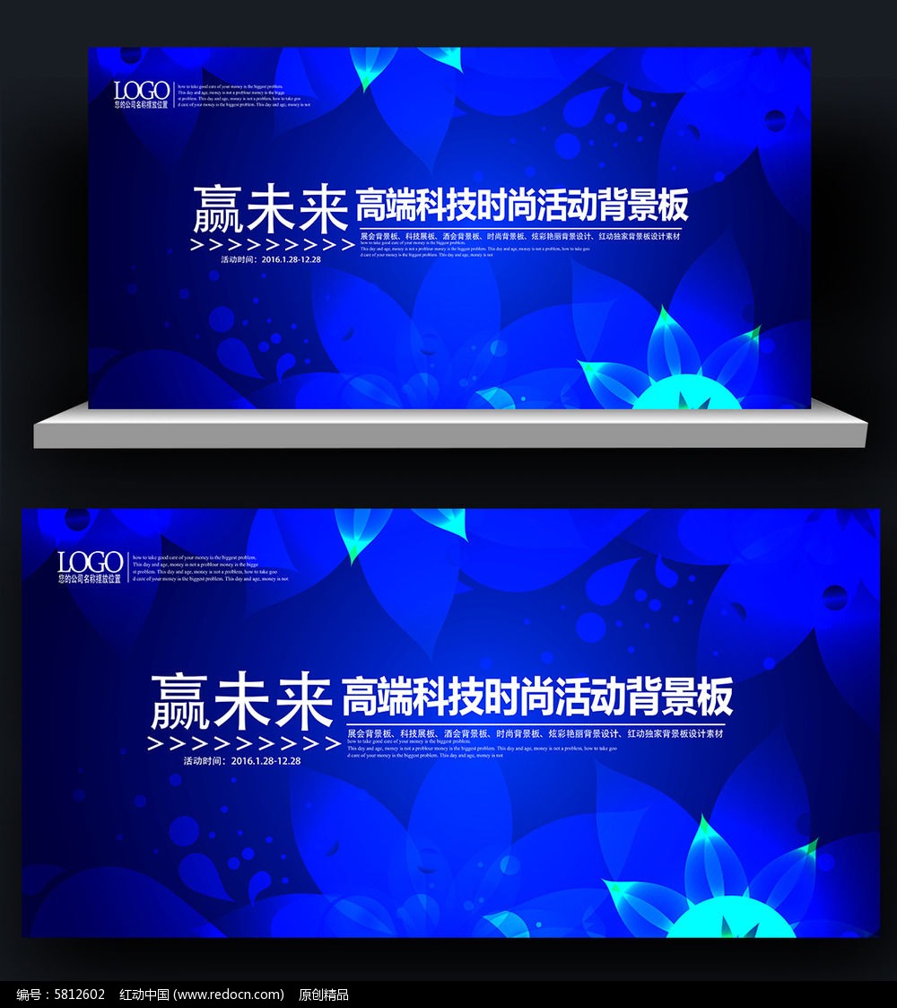 ȫ��Ƽ����鱳����