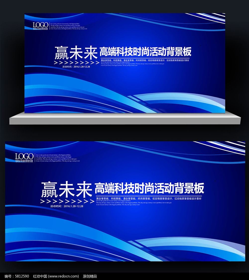 ʱ�ж��������Ƽ����鱳����