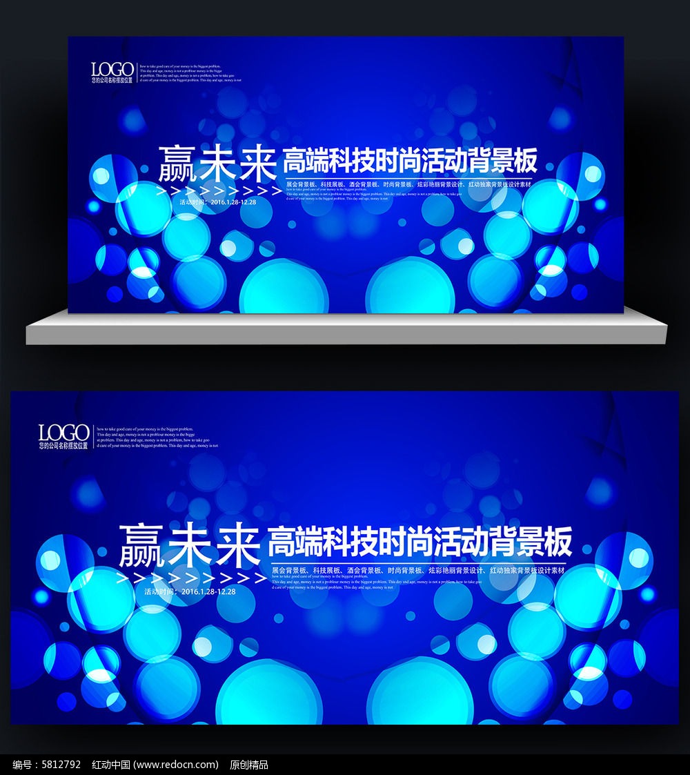 ʱ��չ����չ�屳�����