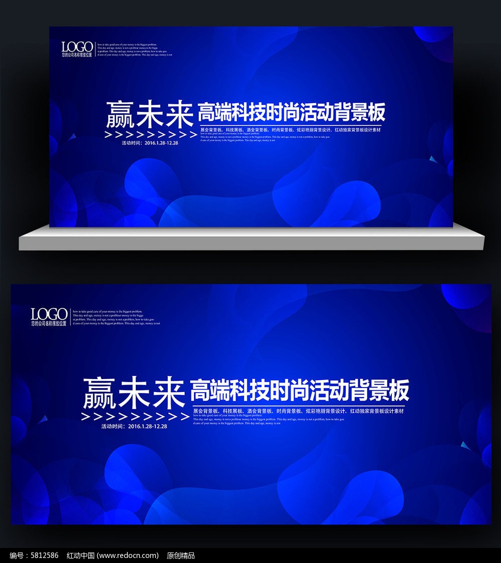 ����Ƽ����ֻᱳ�������