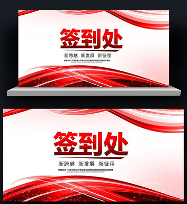 Ա����л����ǩ����