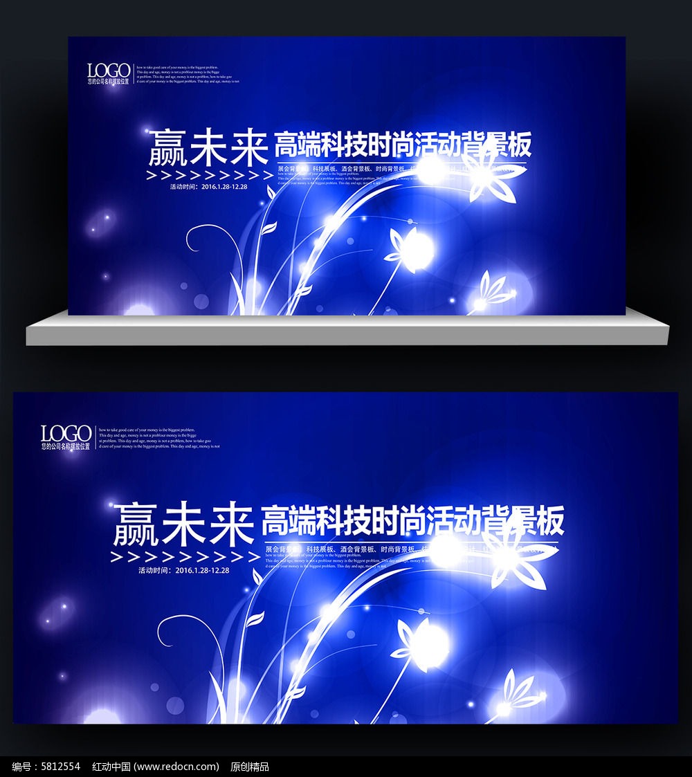 ���ֻ���鱳����