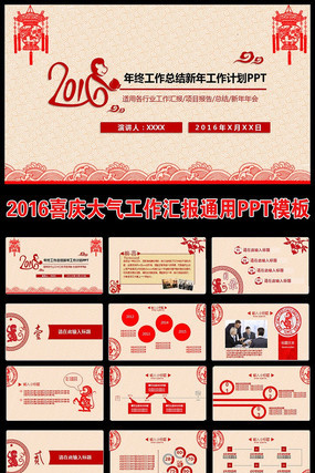 ��ֽ���2015