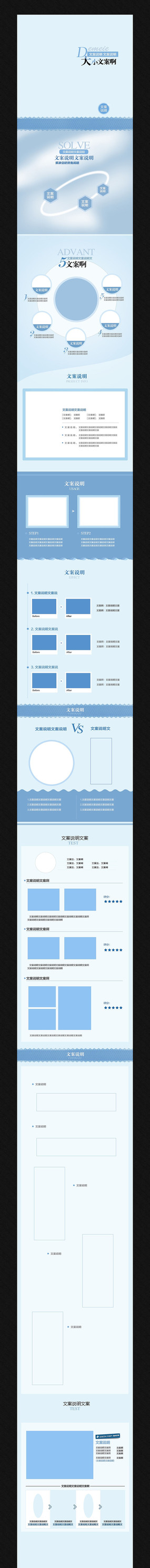 �Ա����ױ�ʪ����Ʒ����