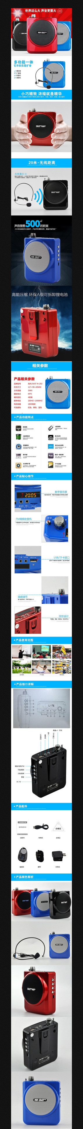 �Ա����ҵ�����ҳ����ͼ PSD