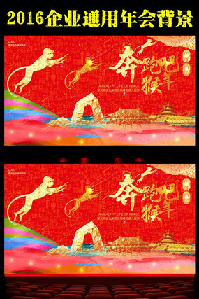 ϲ��2016����