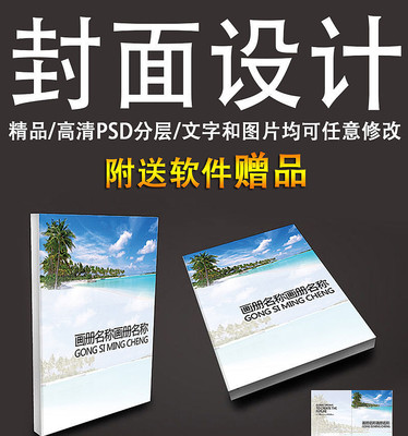 �ɹ���ҵ��˾Ψ�����߻���������