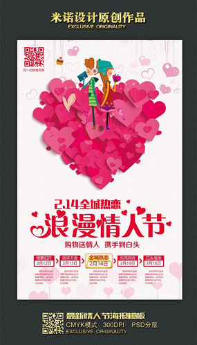 ���������������˽��̳���������ģ��