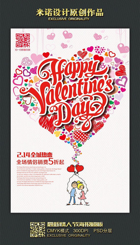 ��Լ�������˽ں������