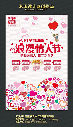 ʱ�м�Լ���˽ں���ģ��