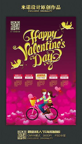 ��ɫΨ�����˽��̳���������ģ��