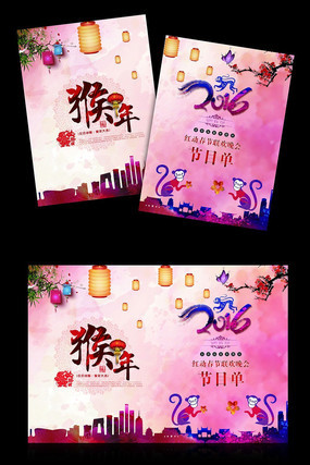 ���ڴ����Ŀ����� PSD