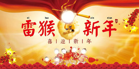 ��Ʒϲ����걳���ز�