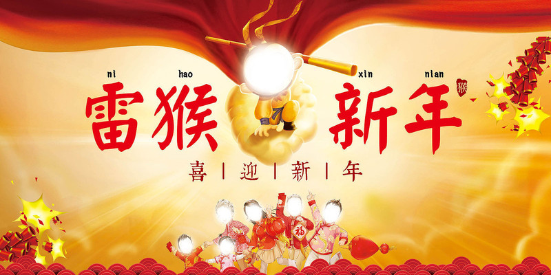 ��Ʒϲ����걳���ز�