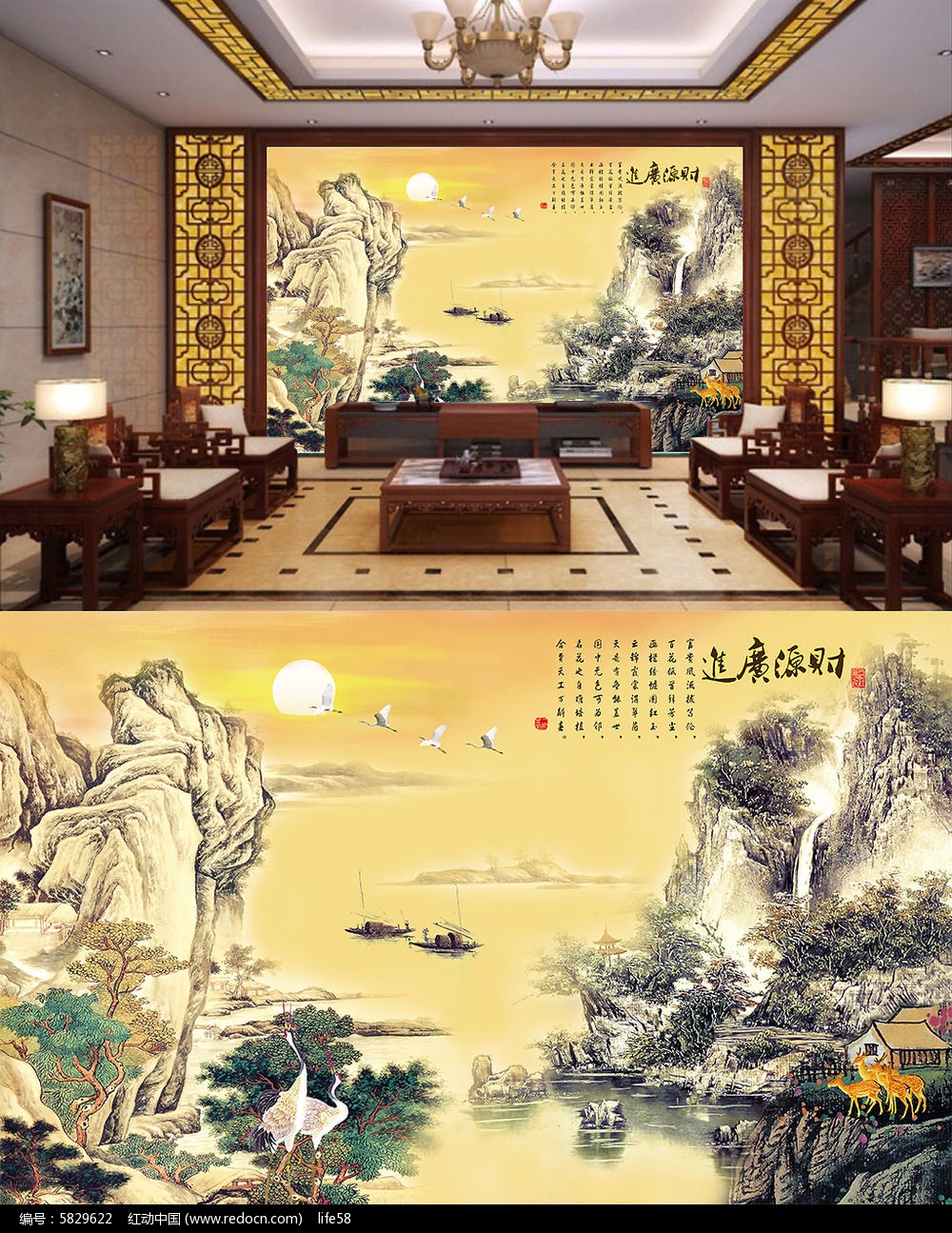 ��Դ���ӭ�����ɺ������Դ�������ӱ���ǽ