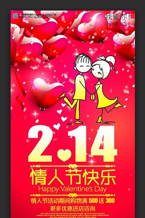 ���Ⱞ��214���˽ں����ز�