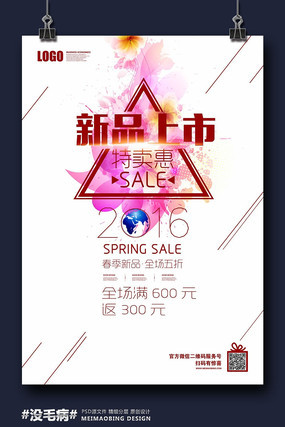 ������������������