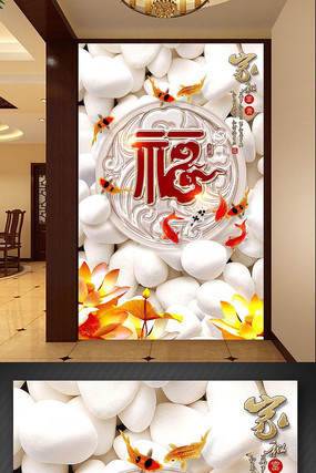 ��ůʯ�Һ͸������ع����ߵ��������ر���ǽ JPG