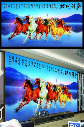 �����ұ�ֽ