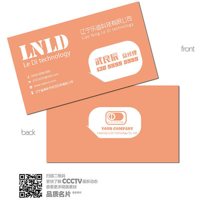 ��Լ��ɫ����������Ƭ