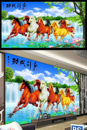 ��ˮ���������ɹ�����ɳ������ǽ