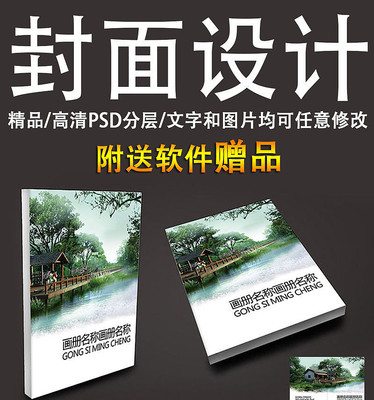 ��ҵ��˾Ψ����������������