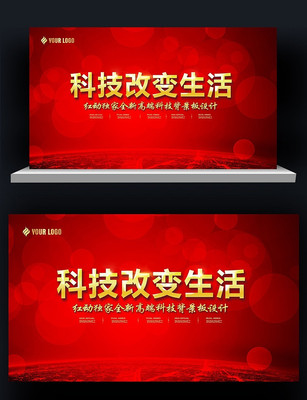 ϲ���ɫ2016�������������̨������