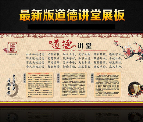 ���°���½���չ��