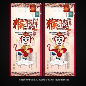2016꼪xչ