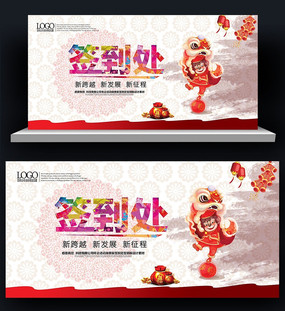 ����������ǩ����