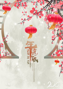 ������ҹ���������