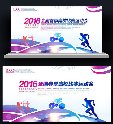 �����˶��ᱳ�����ز�