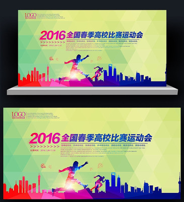 �ﾶ�˶��ῪĻʽ��Ӱ