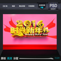 2016���꺣��