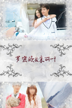 AE����Ƭͷģ�� aep