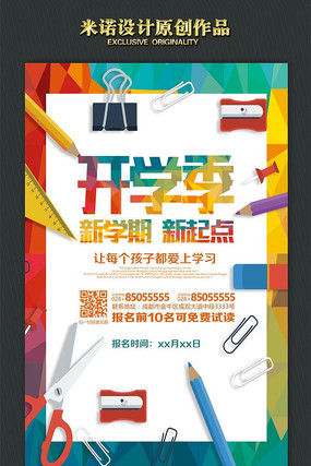 �ľ߿�ѧ����