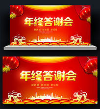 ϲ���ɫ2016�����´����ᱳ�����ģ��