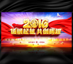 �﷫�𺽹����Ի���ᱳ��