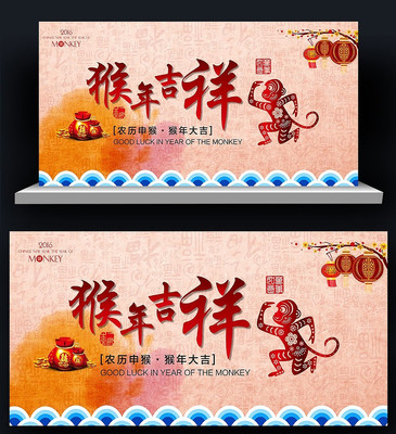 2016Ԫ����ֽ