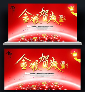 �����괴��ϲ���ɫ�������ز�